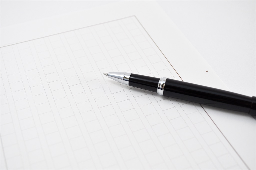 f:id:websearch666:20160716105729j:image