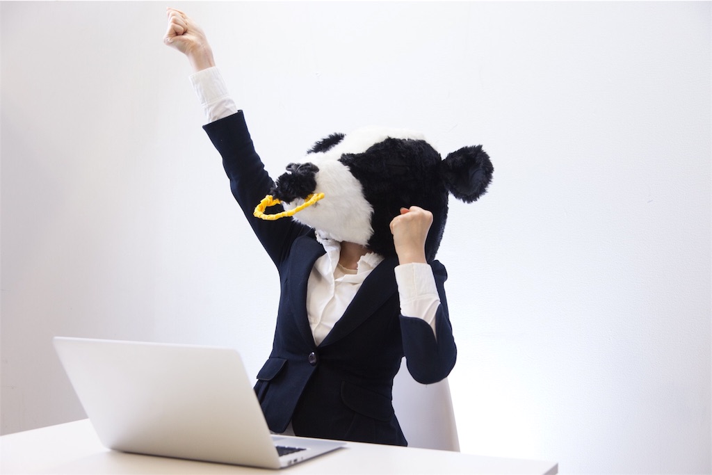 f:id:websearch666:20160716124705j:image