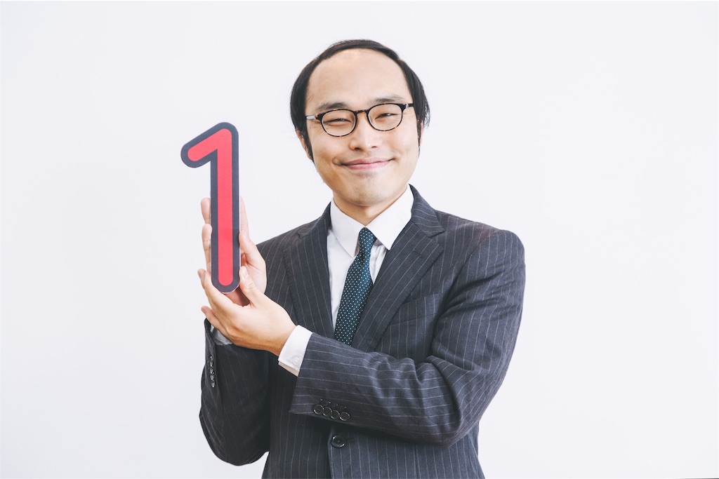 f:id:websearch666:20160716124841j:image