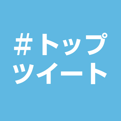 f:id:webshop-kamey:20211026130733j:plain