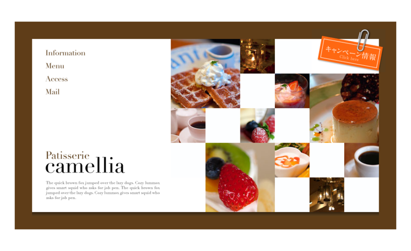 f:id:webtm2013:20130827105211p:image f:id:webtm2013:20130827105211p:image