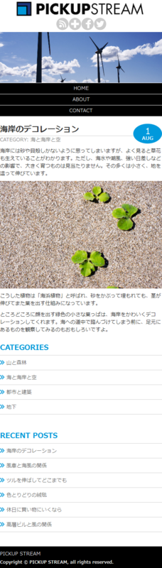 f:id:webtm2013:20131031135122p:image f:id:webtm2013:20131031135122p:image