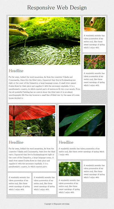 f:id:webtm2013:20131129103418p:image f:id:webtm2013:20131129103418p:image