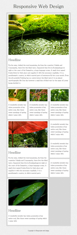 f:id:webtm2013:20131129103419p:image f:id:webtm2013:20131129103419p:image