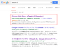 20140324144346