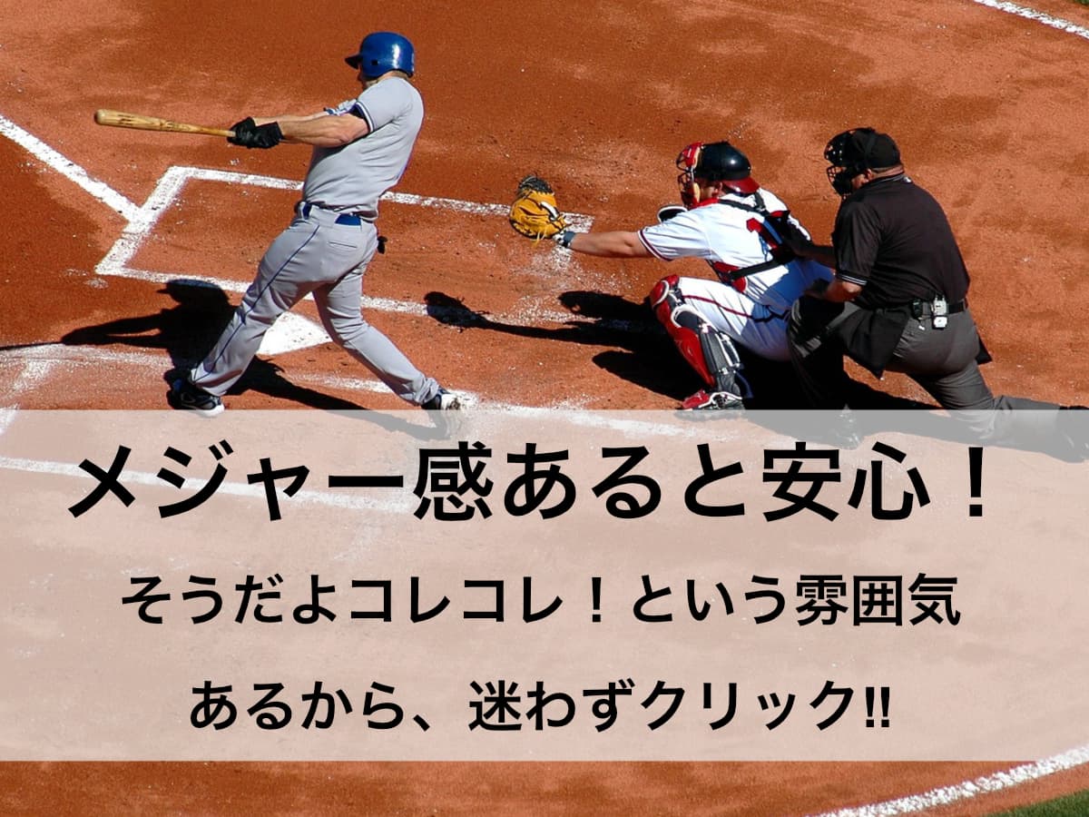 f:id:webtrail:20210315230214j:plain