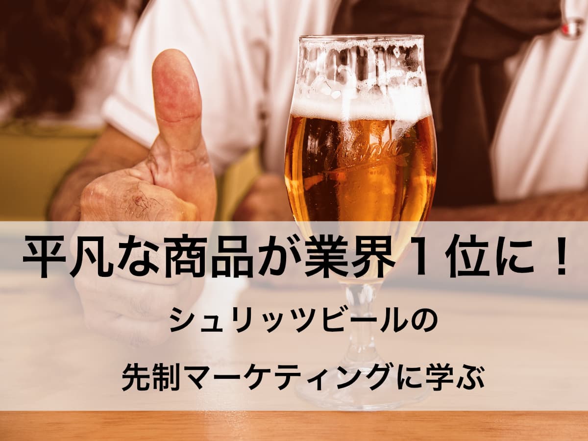 f:id:webtrail:20210317234216j:plain