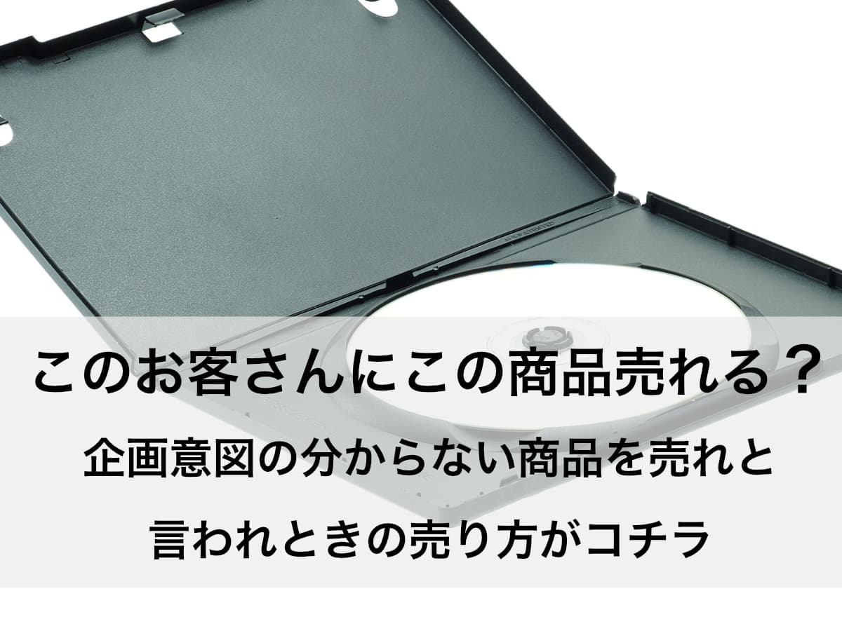 f:id:webtrail:20210321175257j:plain