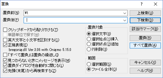 f:id:webzarashi:20160321212654p:plain f:id:webzarashi:20160321212654p:plain