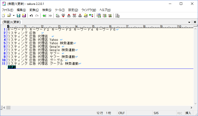 f:id:webzarashi:20160321212659p:plain f:id:webzarashi:20160321212659p:plain