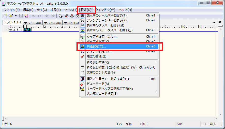f:id:webzarashi:20170713092003p:plain f:id:webzarashi:20170713092003p:plain