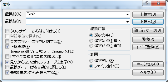 R Subset関数 サンプルでわかる データフレームやmatrixからの条件指定による行 列の抽出