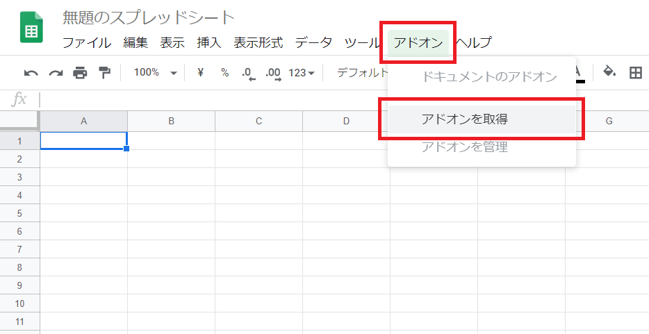 f:id:webzarashi:20191125055631p:plain f:id:webzarashi:20191125055631p:plain