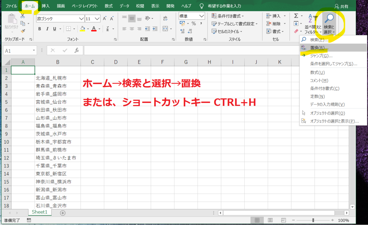 f:id:webzarashi:20200711070047p:plain f:id:webzarashi:20200711070047p:plain