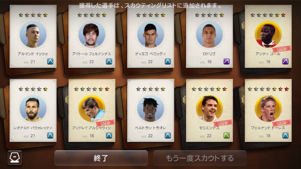 f:id:wecm:20200610112239p:image f:id:wecm:20200610112239p:image