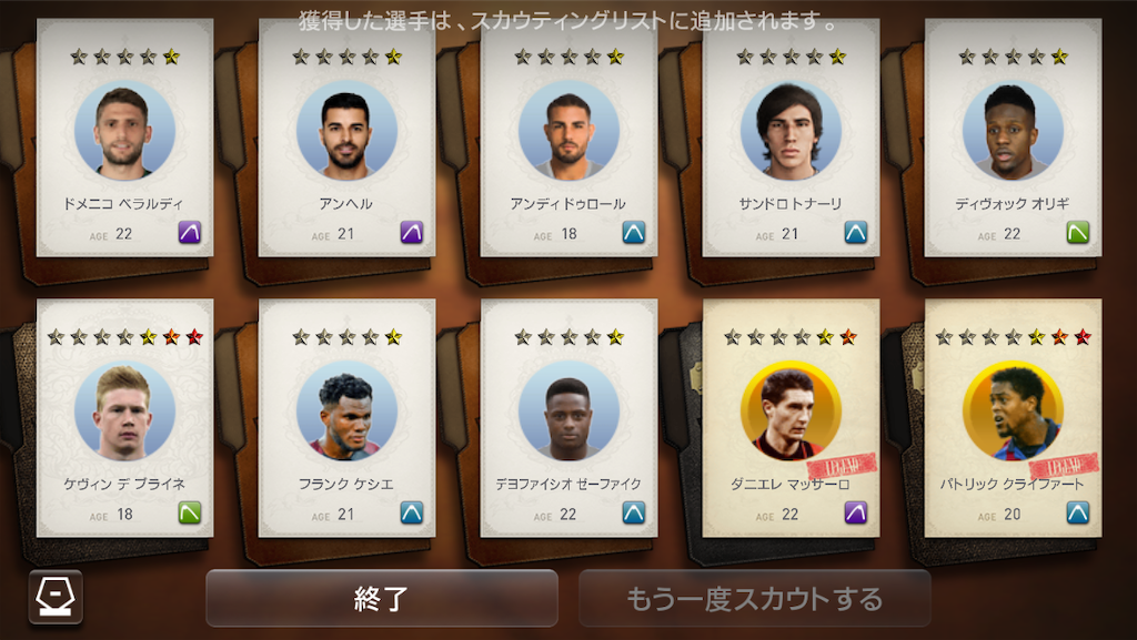 f:id:wecm:20200610112747p:image f:id:wecm:20200610112747p:image