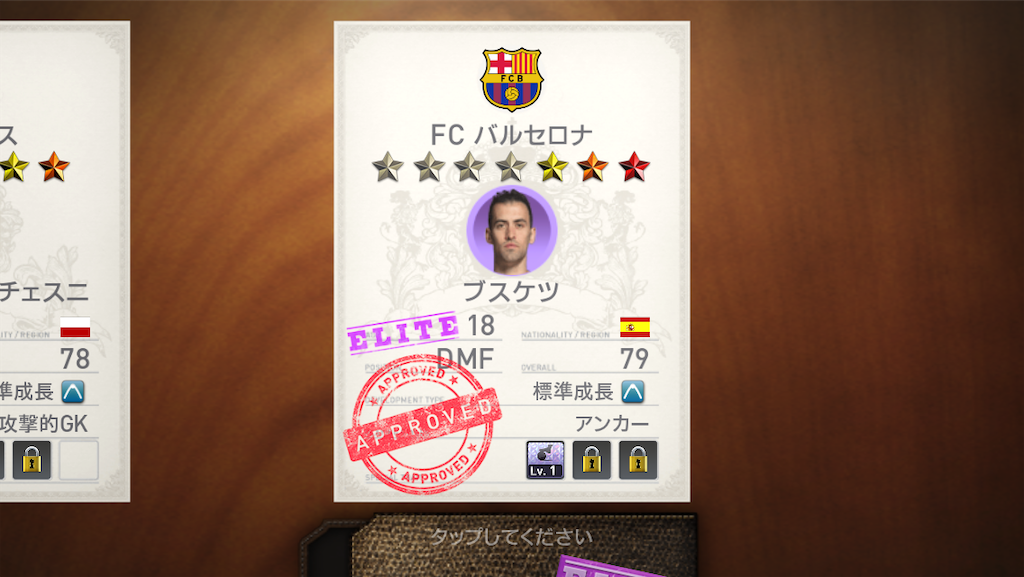f:id:wecm:20200816082828p:image