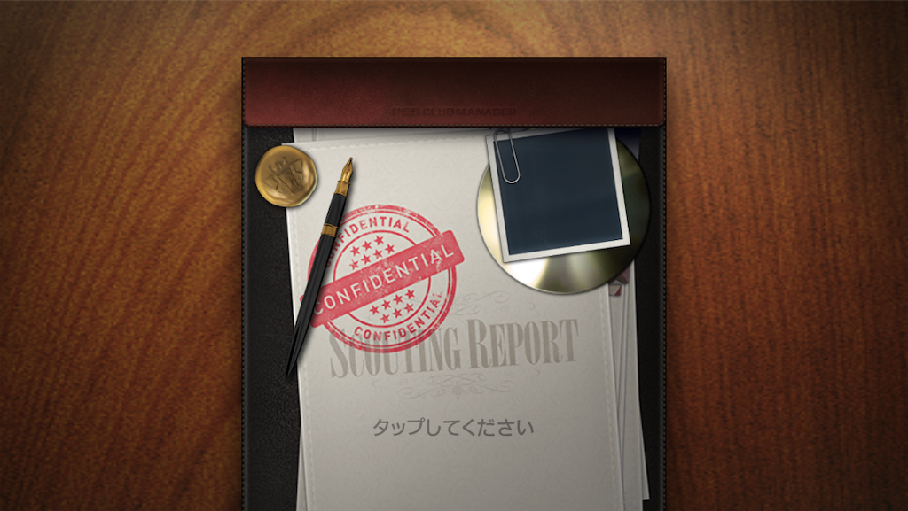 f:id:wecm:20200826201716p:image