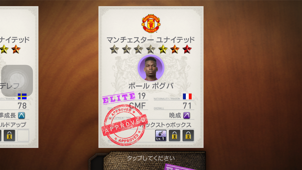 f:id:wecm:20200917140547p:image