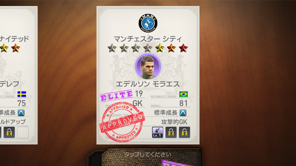 f:id:wecm:20200917140724p:image
