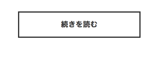 f:id:weddinatmandarin:20170715121537p:plain f:id:weddinatmandarin:20170715121537p:plain