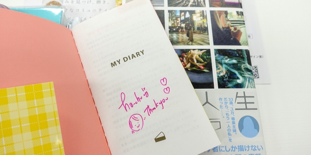 f:id:weddinatmandarin:20181229085429j:plain f:id:weddinatmandarin:20181229085429j:plain