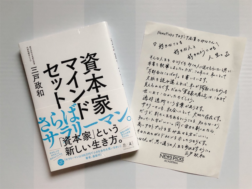 f:id:weddinatmandarin:20190329130547j:image f:id:weddinatmandarin:20190329130547j:image