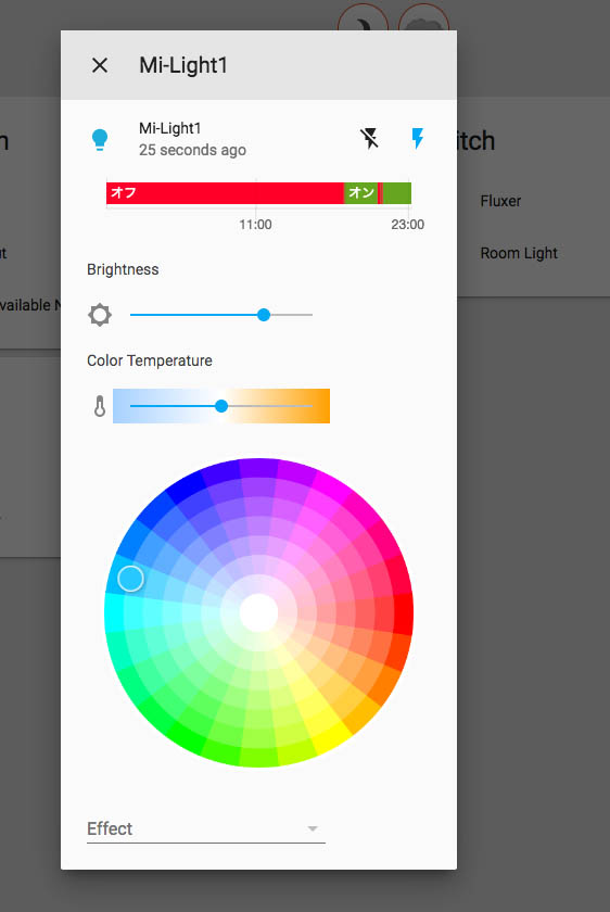 f:id:wedges:20180610231719j:plain