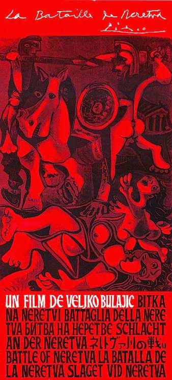 f:id:wedplain:20190721081715j:plain f:id:wedplain:20190721081715j:plain