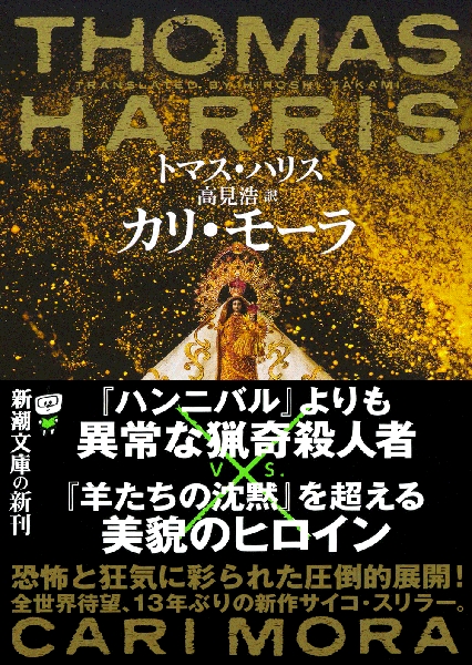 f:id:wedplain:20200516070151j:plain f:id:wedplain:20200516070151j:plain