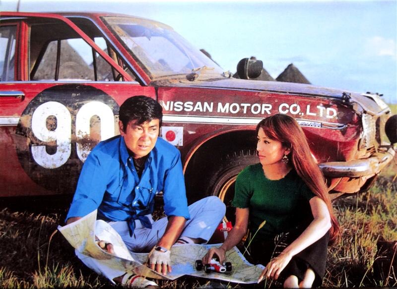 f:id:wedplain:20200615151822j:plain