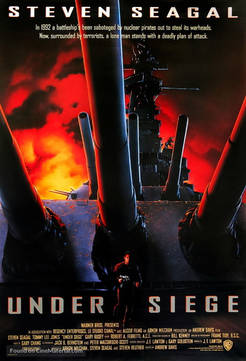 沈黙の戦艦」スティーブン・セガールのダイハード映画ですが