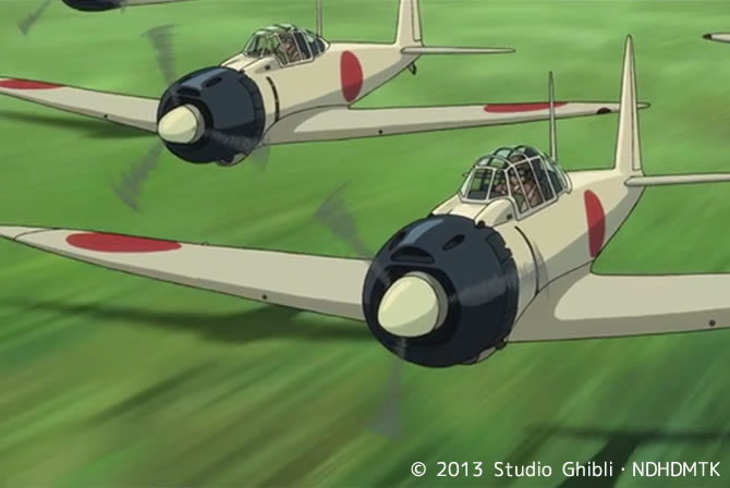 風立ちぬ 伊吹おろし吹きすさぶ各務原の大空に舞う九試単座戦闘機 レタントンローヤル館