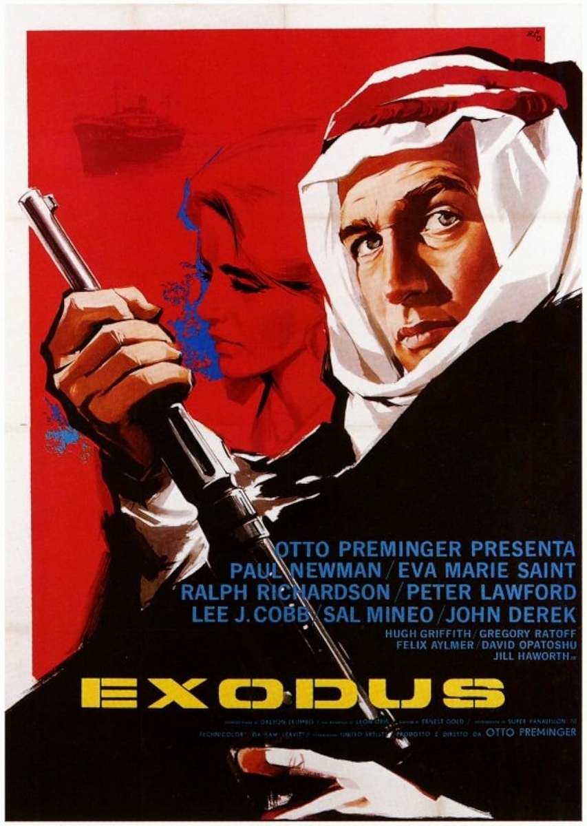 栄光への脱出」イスラエル建国秘話を映画化した作品ですが