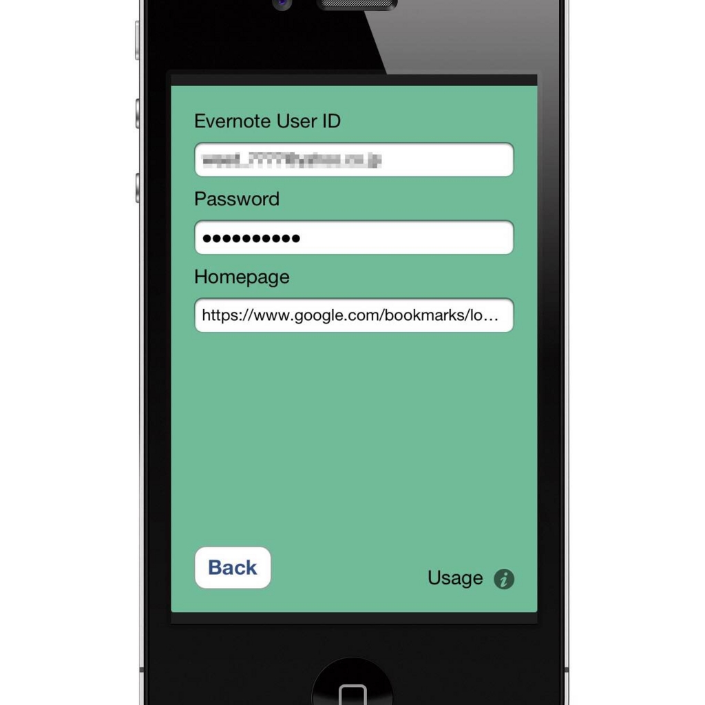 f:id:weed_7777:20160613132557j:plain