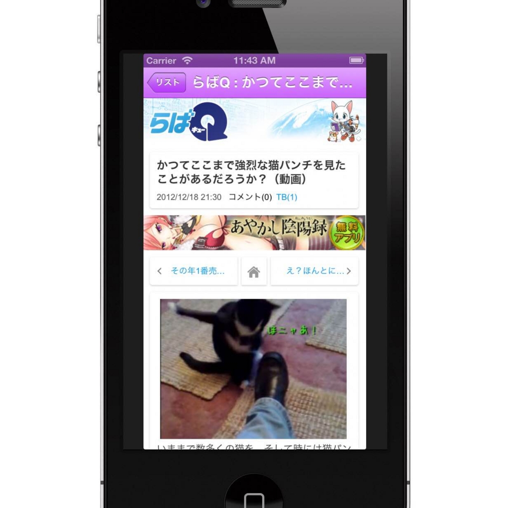 f:id:weed_7777:20160613141403j:plain