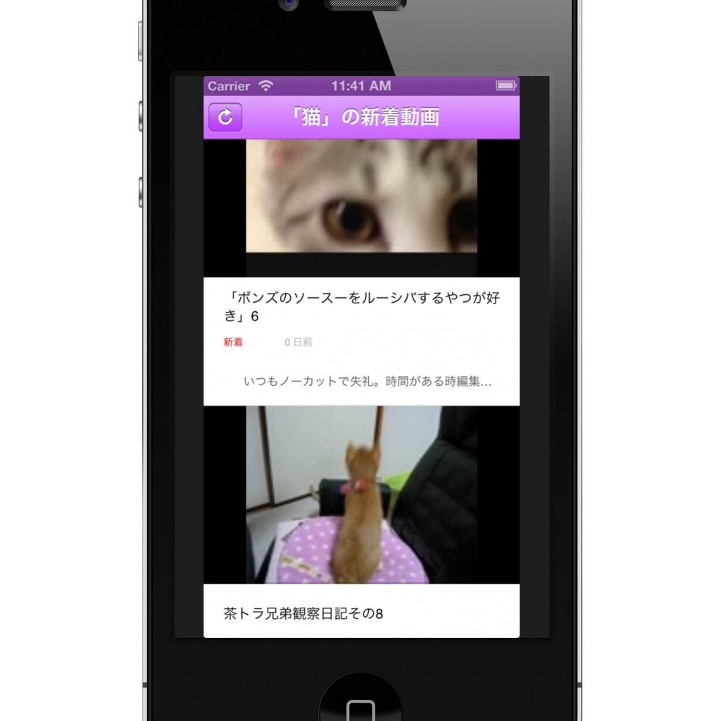 f:id:weed_7777:20160613141405j:plain