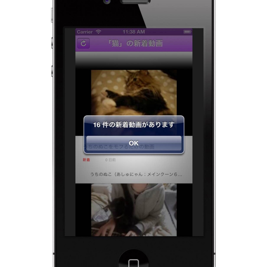 f:id:weed_7777:20160613141408j:plain