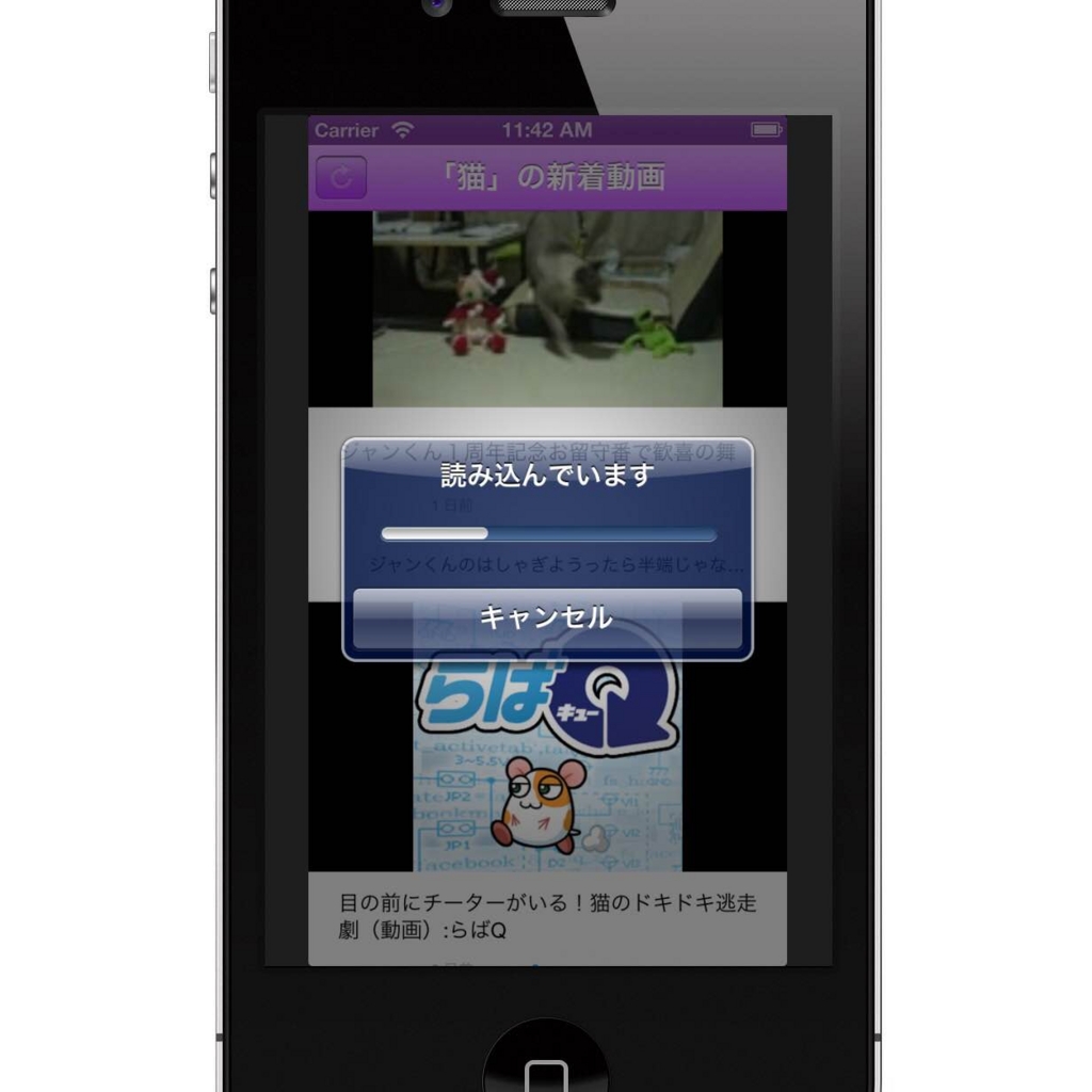 f:id:weed_7777:20160613141411j:plain