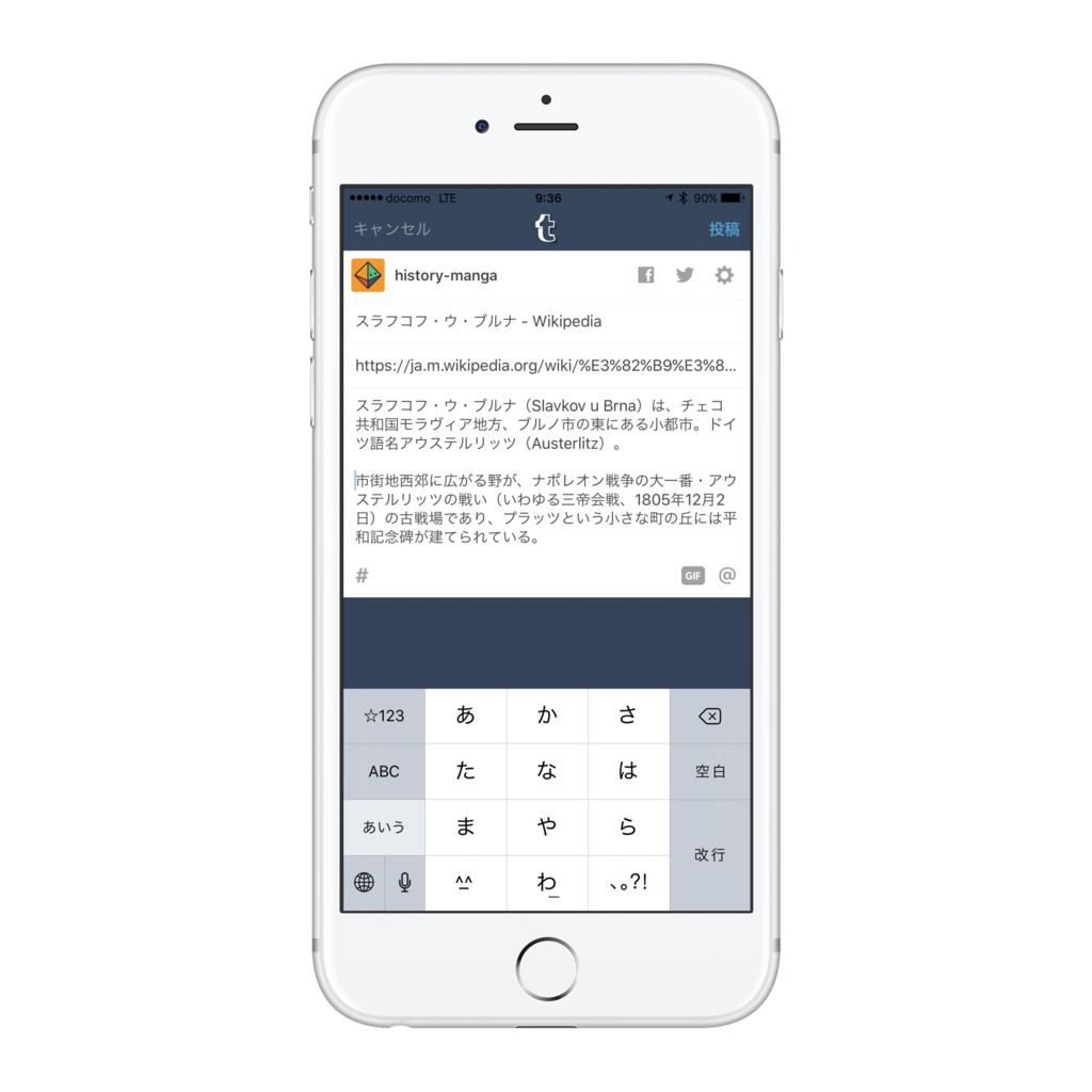 f:id:weed_7777:20160722125544p:plain f:id:weed_7777:20160722125544p:plain