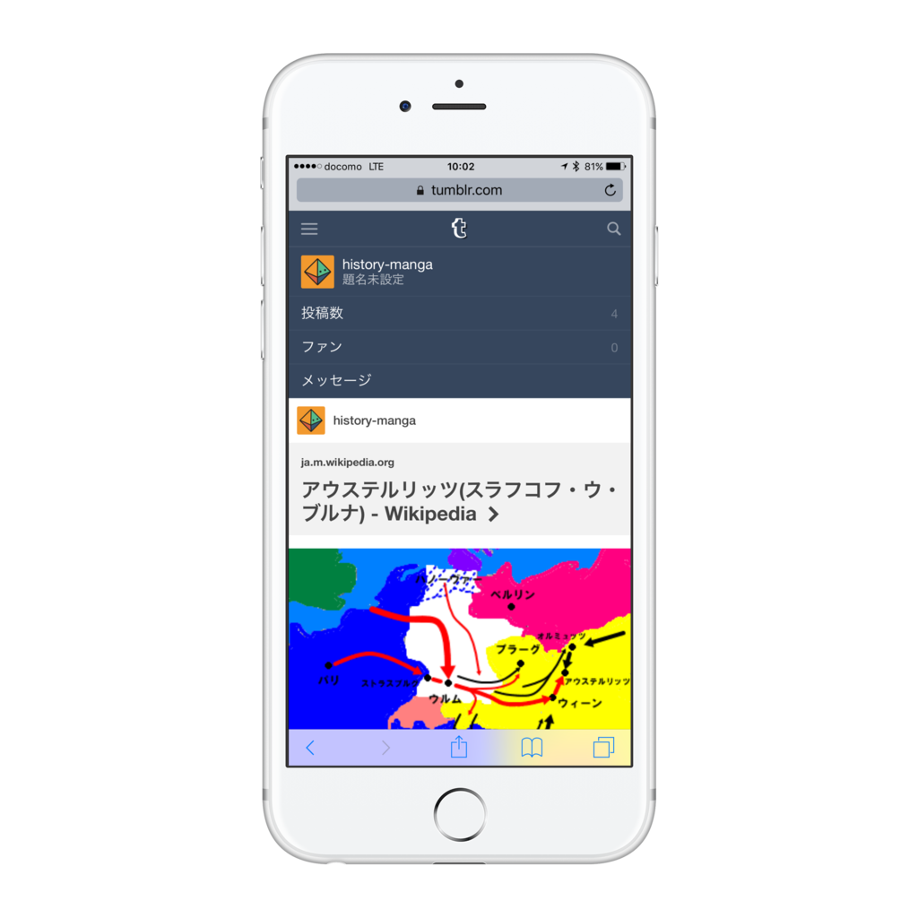 f:id:weed_7777:20160722165600p:plain f:id:weed_7777:20160722165600p:plain