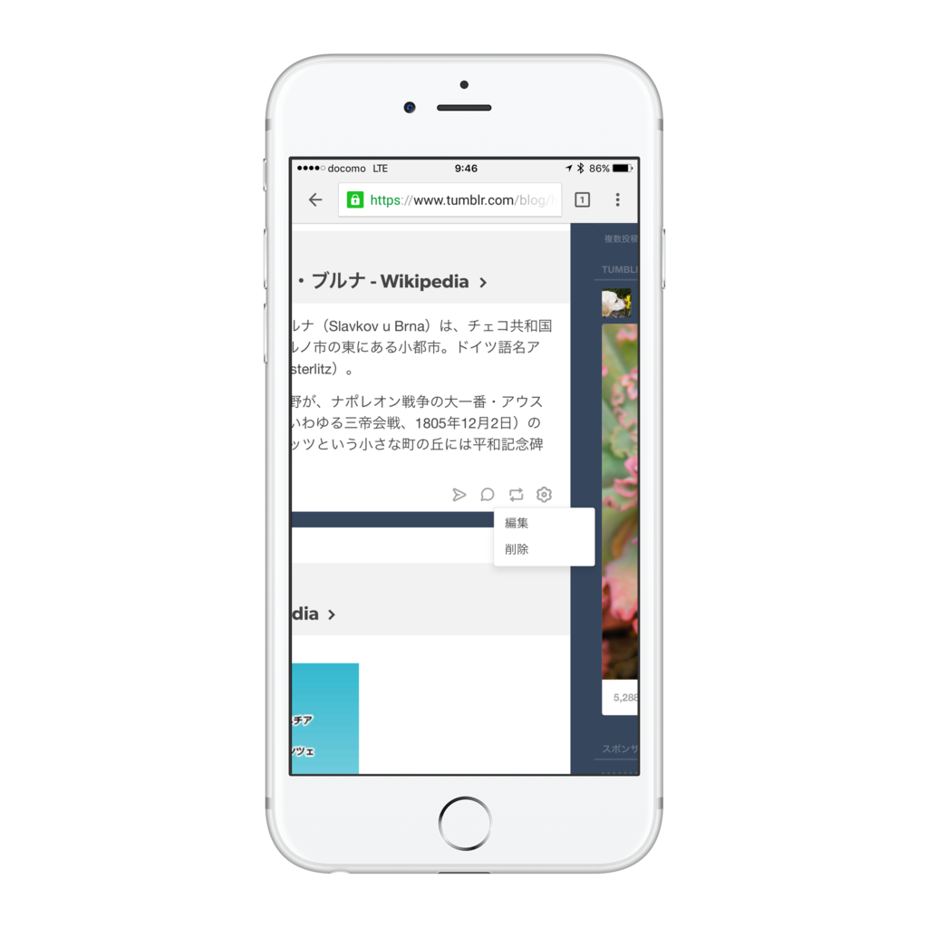 f:id:weed_7777:20160722170044p:plain f:id:weed_7777:20160722170044p:plain