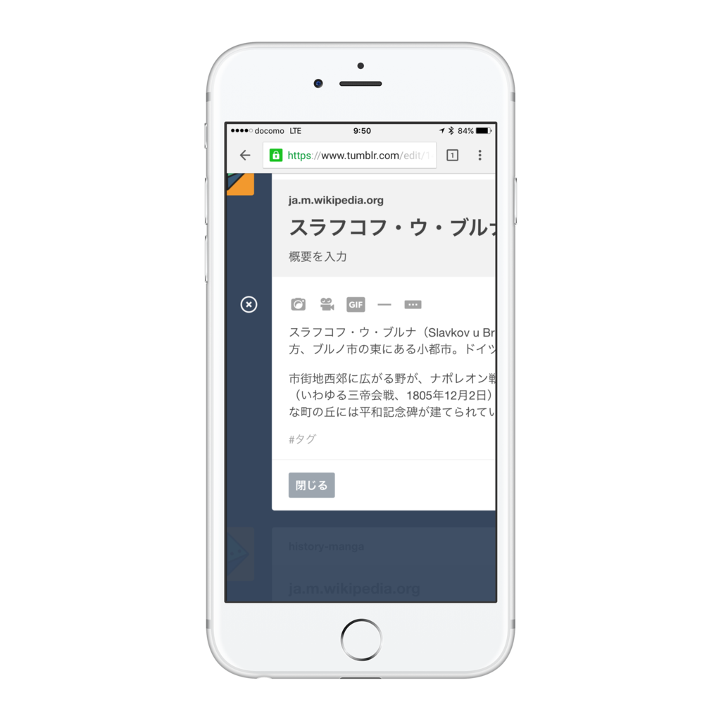 f:id:weed_7777:20160722170849p:plain f:id:weed_7777:20160722170849p:plain