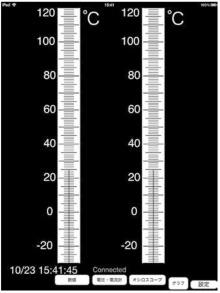 f:id:weed_7777:20160722174847j:plain