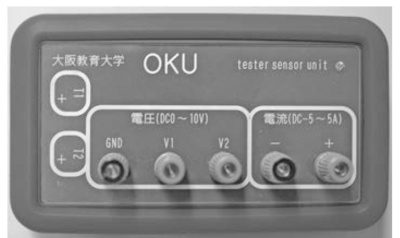 f:id:weed_7777:20160722175620j:plain