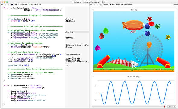 f:id:weed_7777:20160929140033j:plain