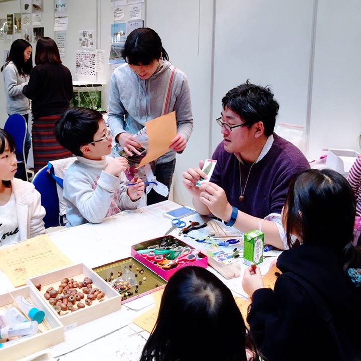 f:id:weed_7777:20161204183422j:plain