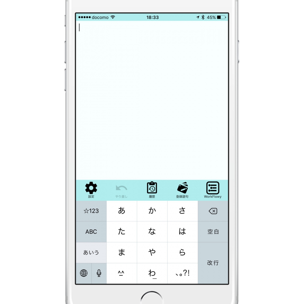 f:id:weed_7777:20161224184527j:plain