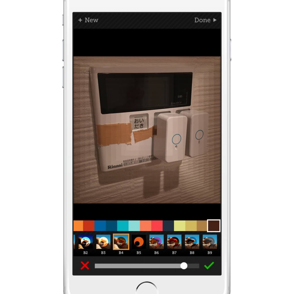 f:id:weed_7777:20161224184543j:plain