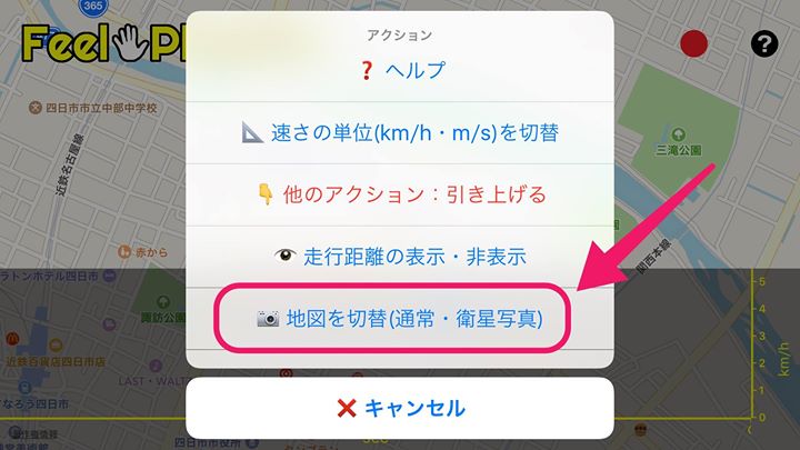 f:id:weed_7777:20170103214548j:plain